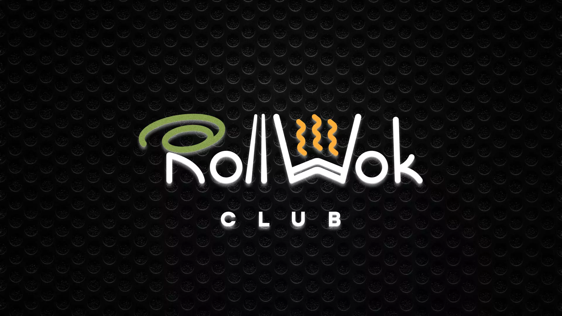 Брендирование торговых точек суши-бара «Roll Wok Club» в Темрюке